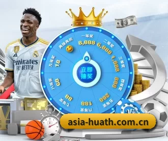 asia-huath.com.cn APP