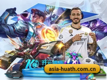 asia-huath.com.cn APP